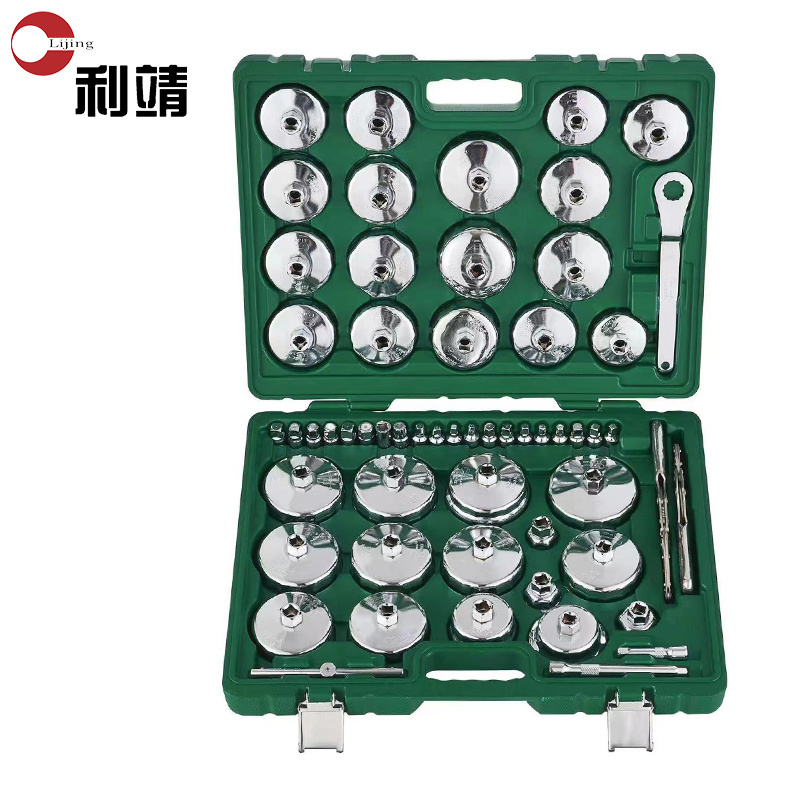 Customized Universal Oil Filter Removal Wrench Tool Installer Tools 58PCS Oil Filter Wrench Set