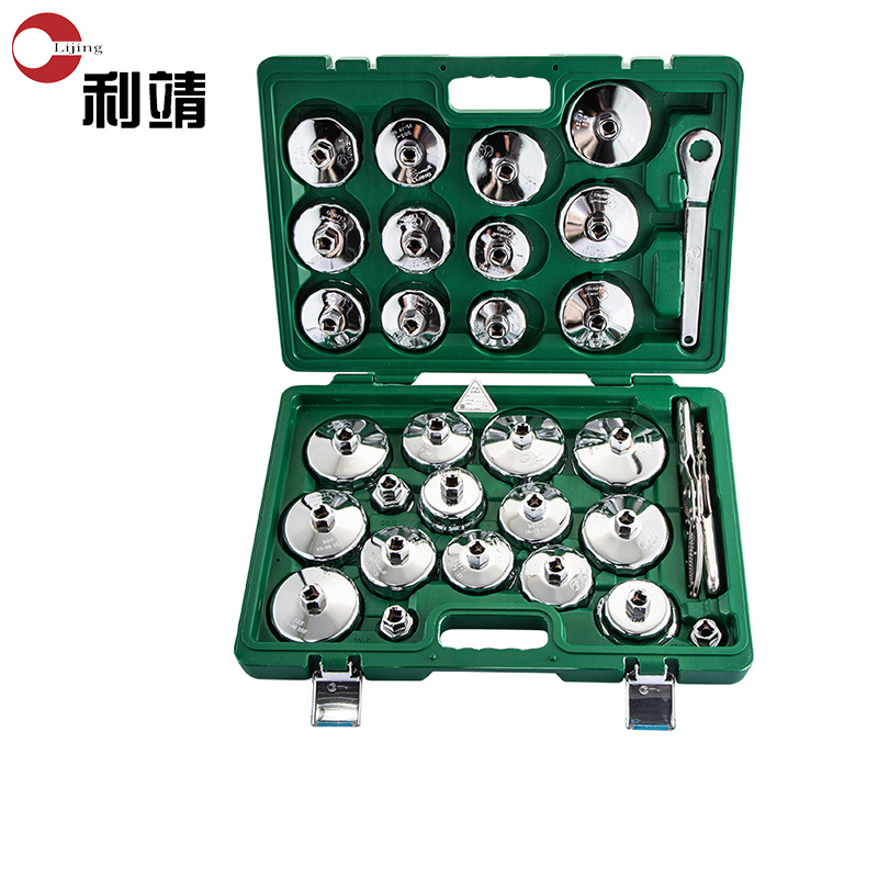 Customized Universal Oil Filter Removal Wrench Tool Installer Tools 58PCS Oil Filter Wrench Set