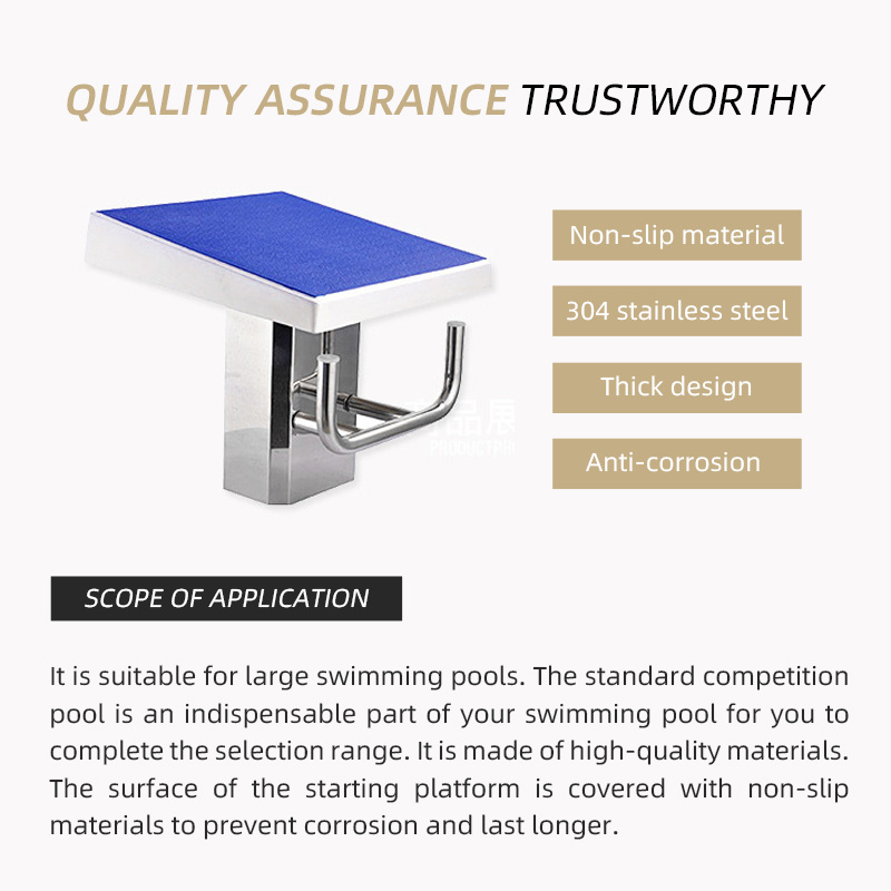 High Quality Standard Swimming Pool Diving Board Platform Jumping Starting Block With One Step