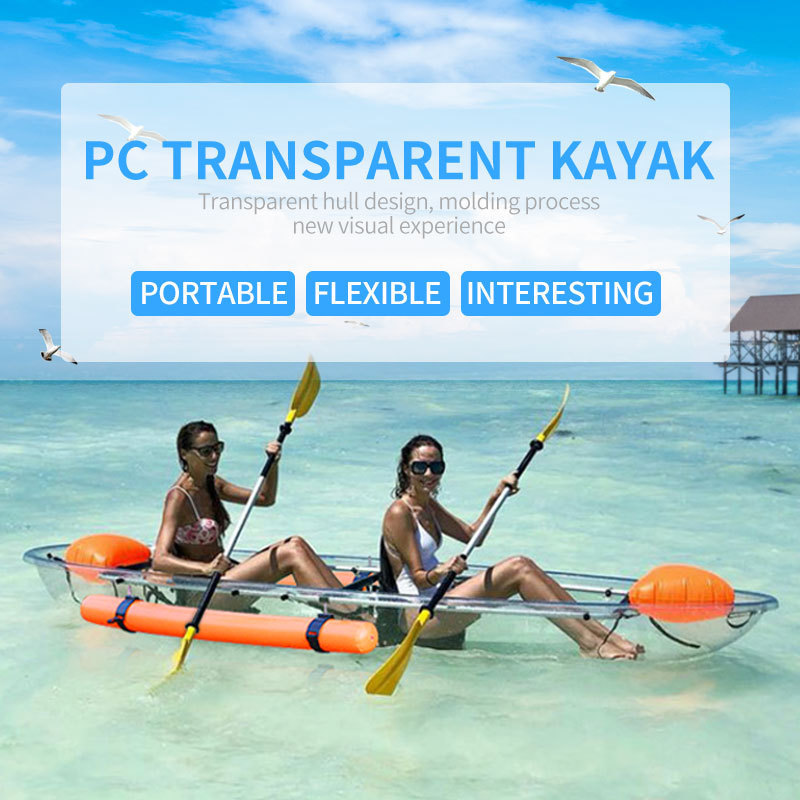 crystal canoe see through kayak, glass bottom kayak for sale/