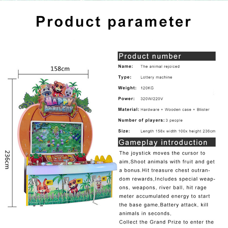 Hot Sale Amusement Coin Operated Simulator Redemption Lottery Ticket Vending Game Machine