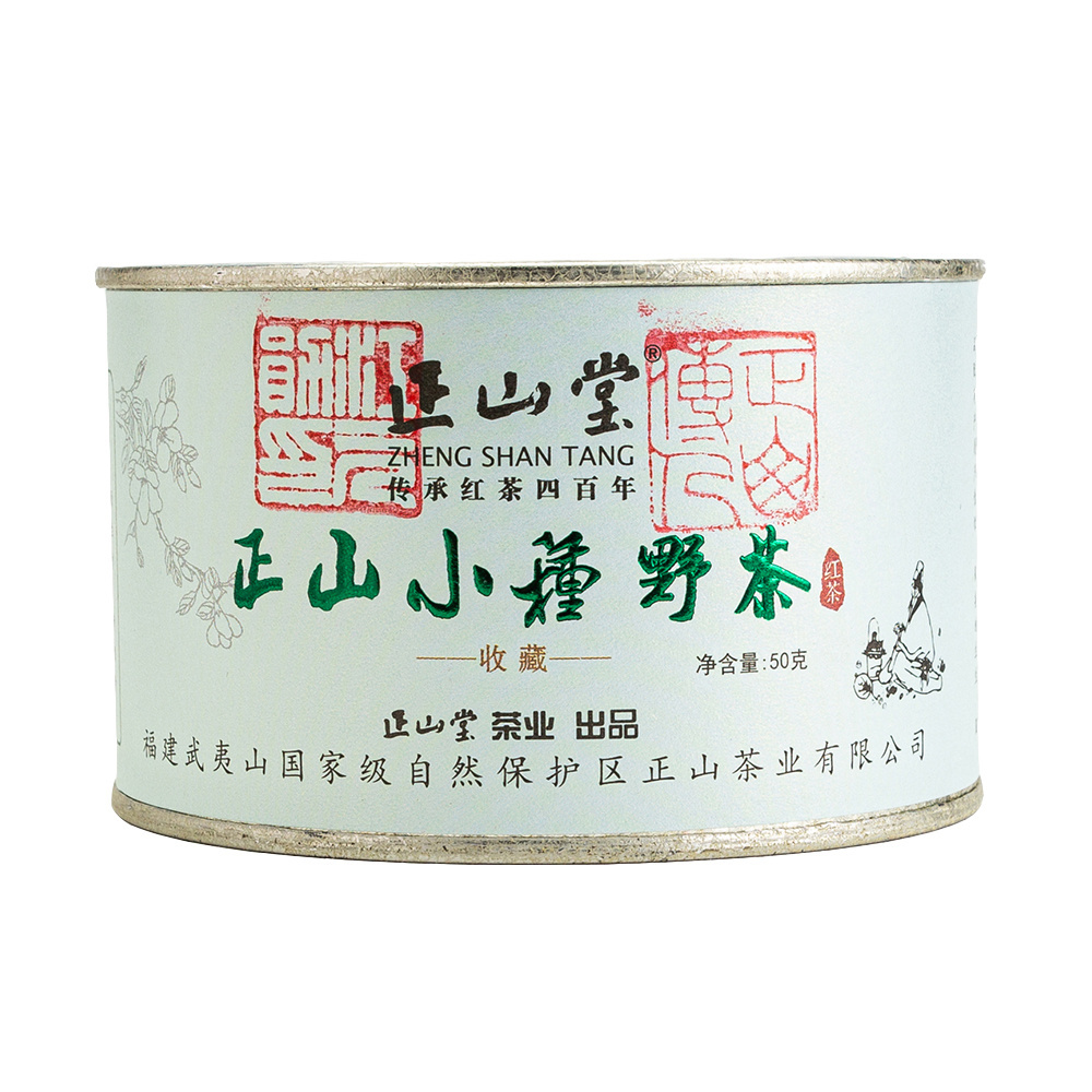 New Innovative Product Premium Fujian Wild Lapsang Souchong Black Tea From Wuyi Mountain