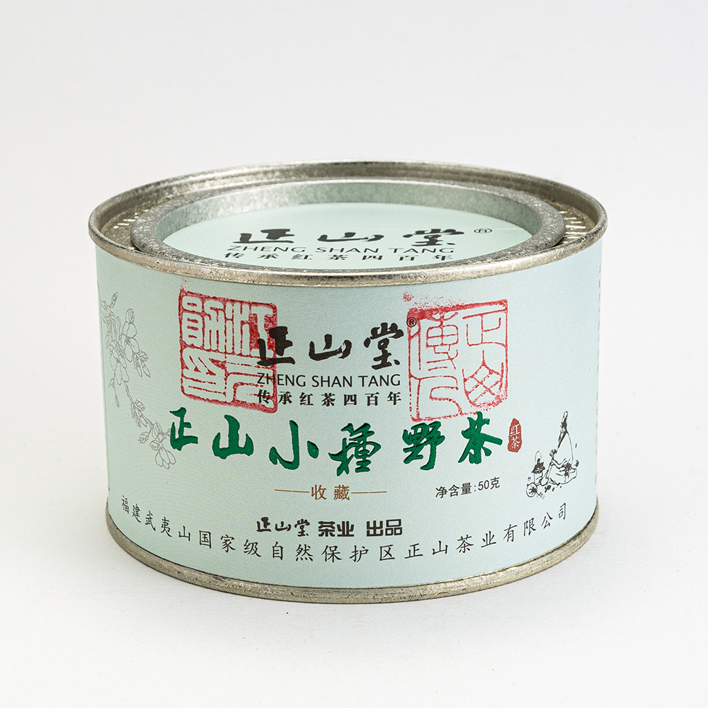 New Innovative Product Premium Fujian Wild Lapsang Souchong Black Tea From Wuyi Mountain