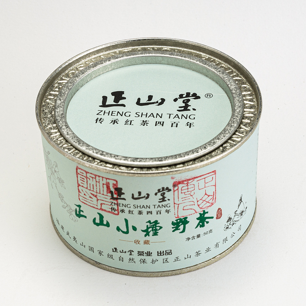 New Innovative Product Premium Fujian Wild Lapsang Souchong Black Tea From Wuyi Mountain