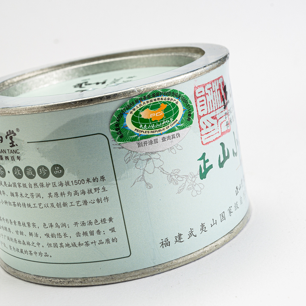 New Innovative Product Premium Fujian Wild Lapsang Souchong Black Tea From Wuyi Mountain