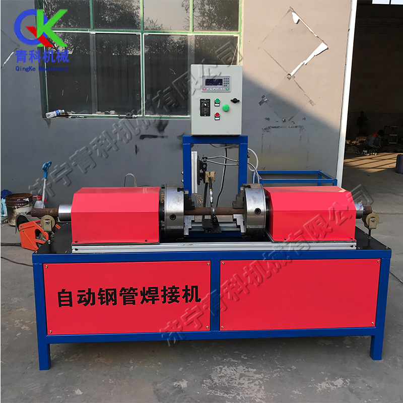 Metal pipe welding equipment construction scaffolding pipe welding machine automatic welding receiver equipment