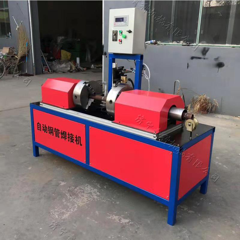 Metal pipe welding equipment construction scaffolding pipe welding machine automatic welding receiver equipment