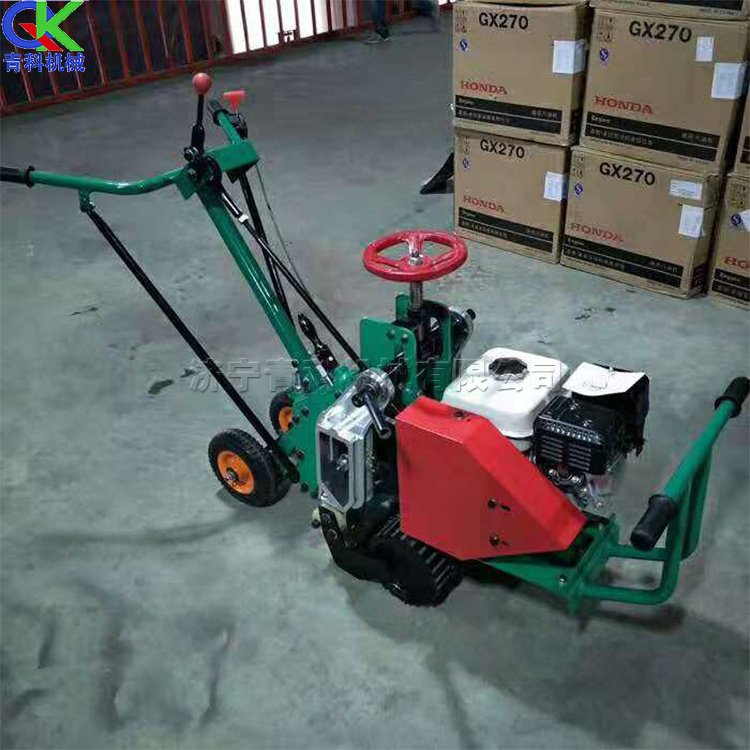 Hand Propelled Turf Cutting Transplant Machine Golf Course Drafting Machine