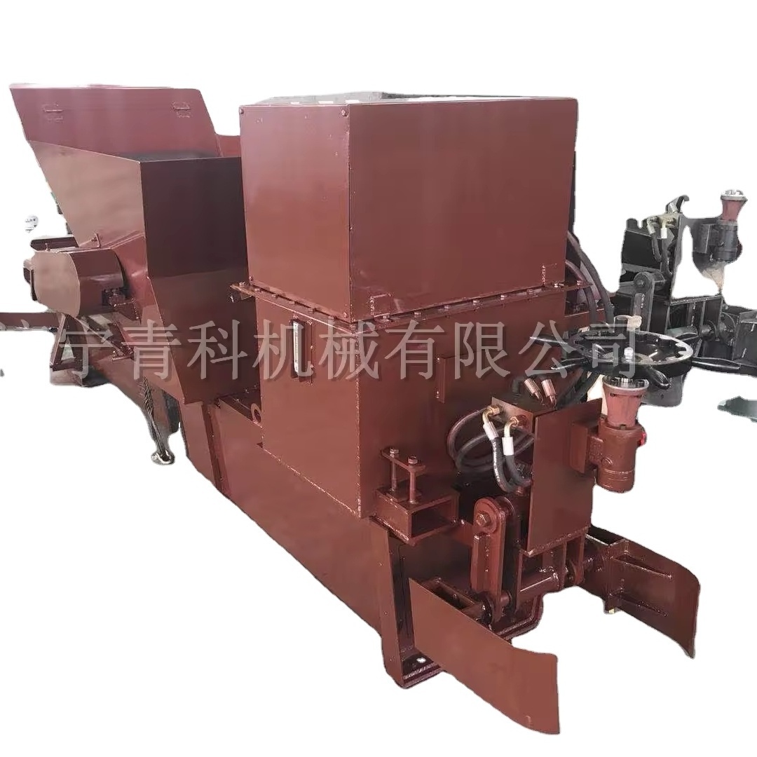 Customized Water Conservancy Engineering Equipment U-Shaped Concrete Channel Lining Machine