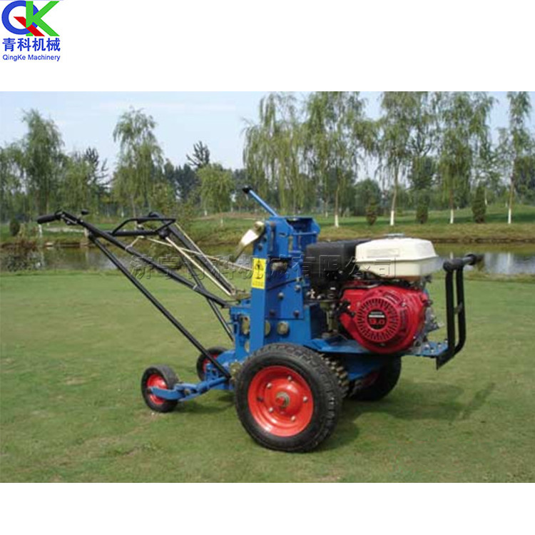 Hand Propelled Turf Cutting Transplant Machine Golf Course Drafting Machine