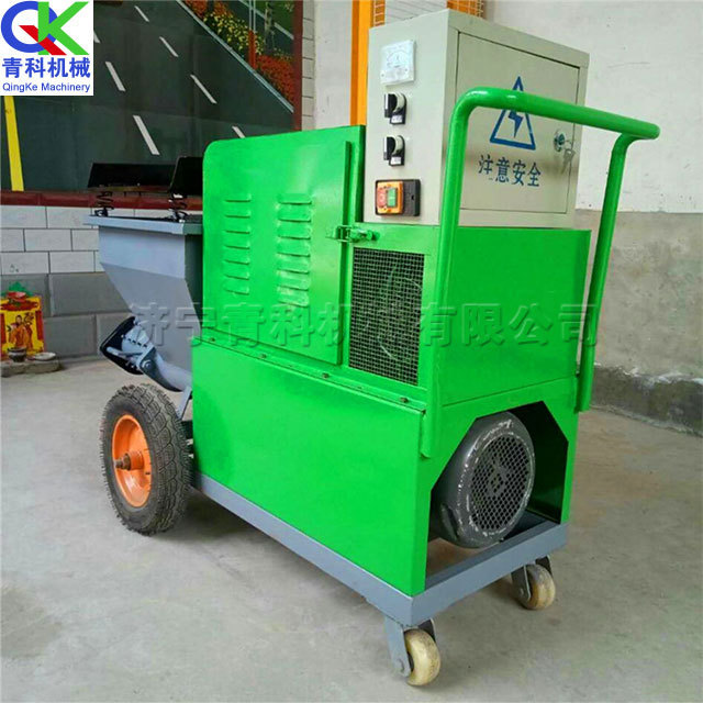 Hot selling high pressure multifunctional cement mortar spraying machine Airless putty wall plastering