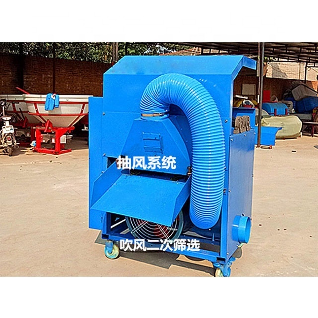 Universal 220v automatic fruit picking equipment Suction double fruit picker Portable pepper harvester