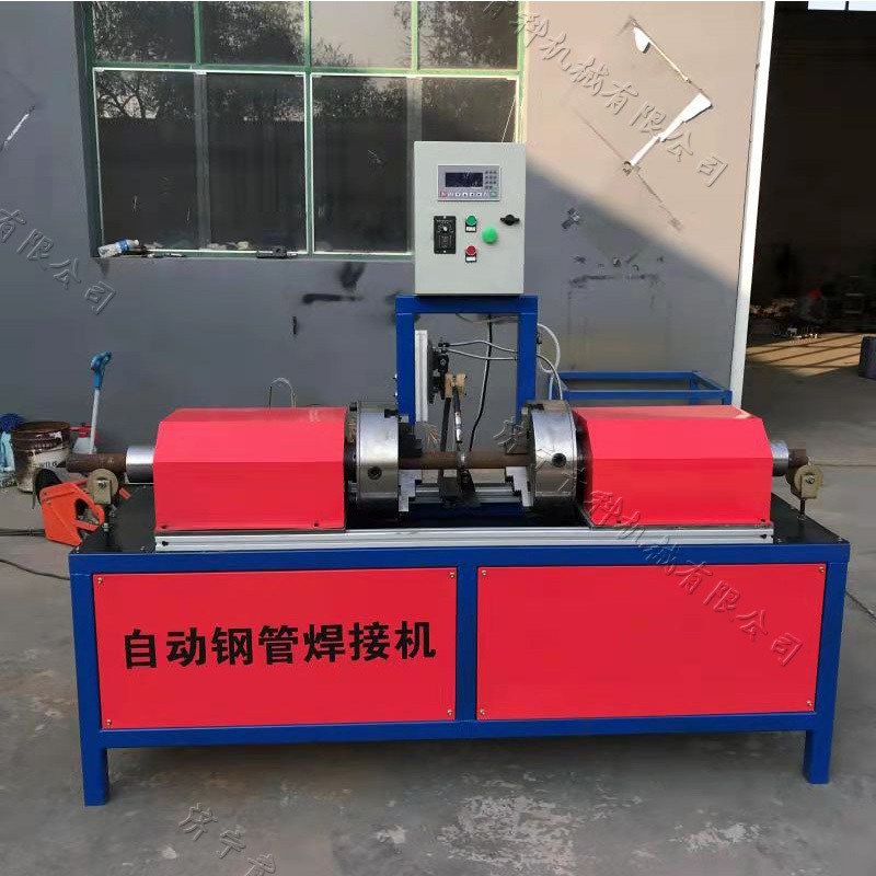 Metal pipe welding equipment construction scaffolding pipe welding machine automatic welding receiver equipment