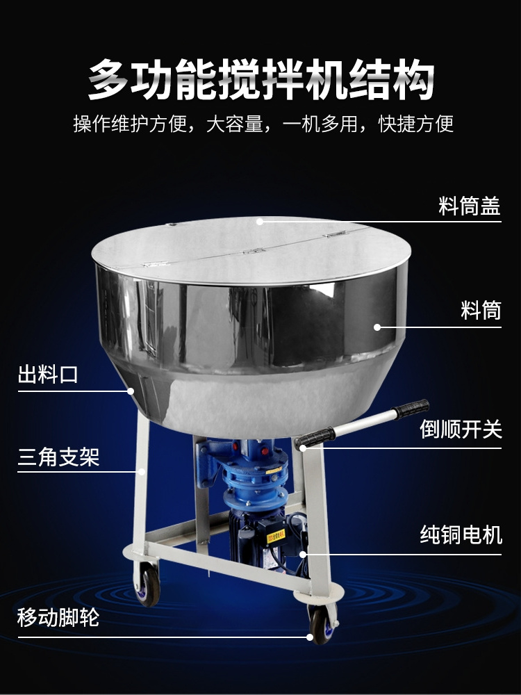 Vacuum Mixer Machine Cosmetics Manufacturing Equipment Snail Slime Machine Emulsifier mixing machine