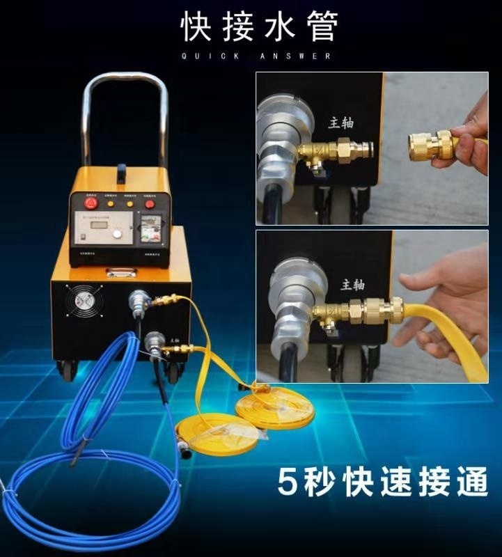 Dual-axis pipe cleaner Power plant condenser cleaning equipment Central air conditioning tube cleaning Removable soft head