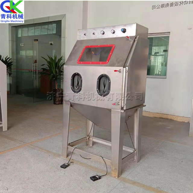 Hot sale dustless manual industrial high pressure portable sandblaster machine wet sand blaster