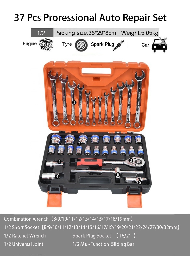 1/2,3/8,1/4 inch auto repair set spinner set  wrench socket set