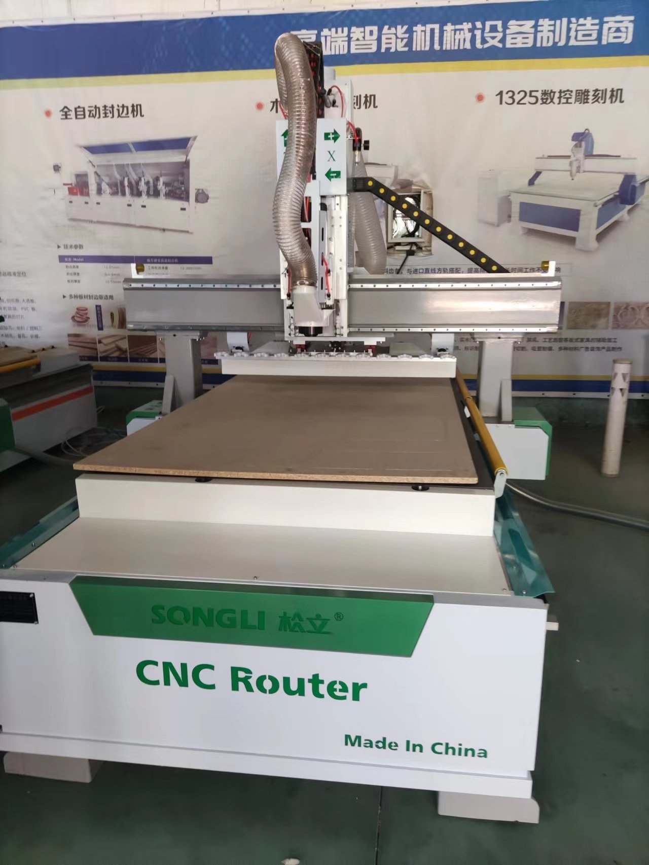 Factory 1325 ATC machine with 12 knives band saw pellet mortiser machine CNC router for wooden furniture