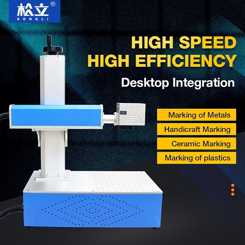 Fiber Optic Desktop Small Laser Marker Radium Engraving Machine Laser Engraving Machine Metal Coding Engraving Printer