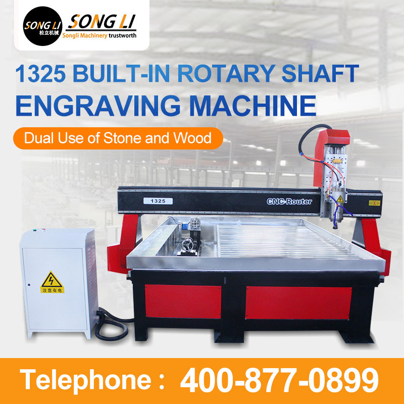 Songli 1325 5.5kw woodworking stone carving machine cylindrical advertising 4 axis 1325 CNC router 3D machine for stone