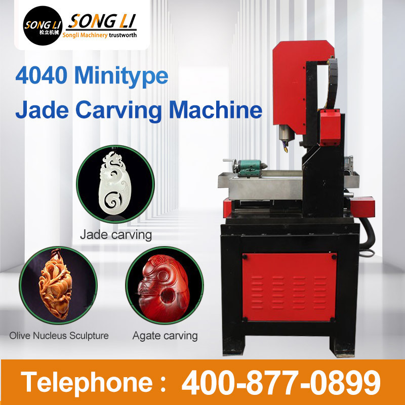 Songli 4040 1.5kw 4 axis CNC machine 3D jade carving machine small jade engraving machinery