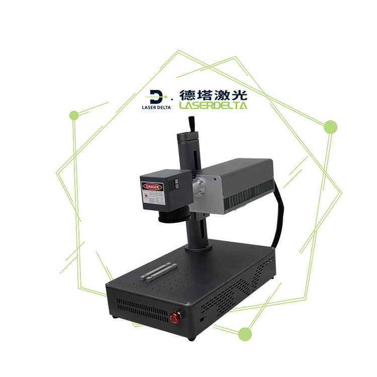 Universal Ultraviolet Ray Fiber Purple Cold Light Laser Marking Machine for Mask Plastic Toys Mark Diamond Gold Metal