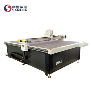 Jinan SM CNC equipment corrugated carton small gift box automatic cutting machine