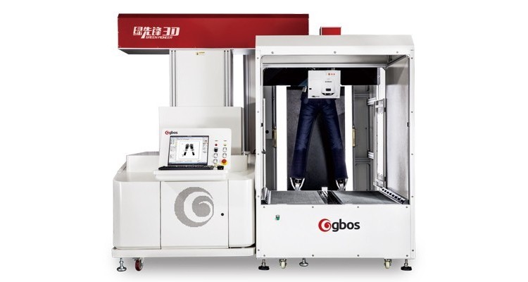 GBOS LASER laser denim marking jeans and denim jeans whisker machine XXP5-600-3D 600W