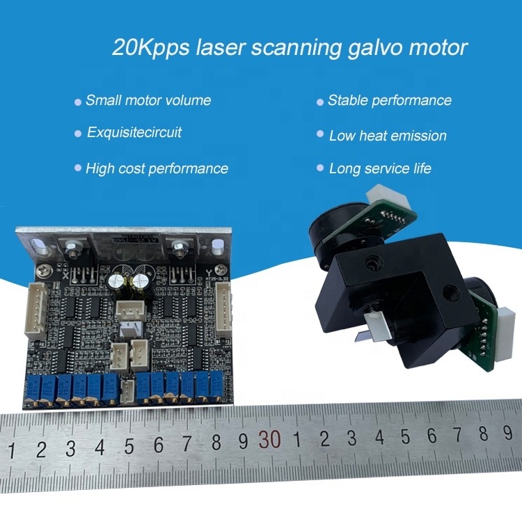 Factory Wholesale 2d Galvo Motor  2D  Laser Mirrors Galvanometer  Head Scanner