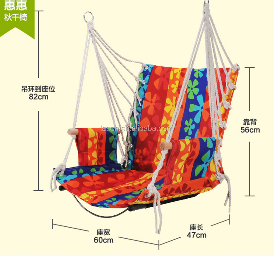 hotsales hanging hammock /swing hammock chair /outdoor hammock chair