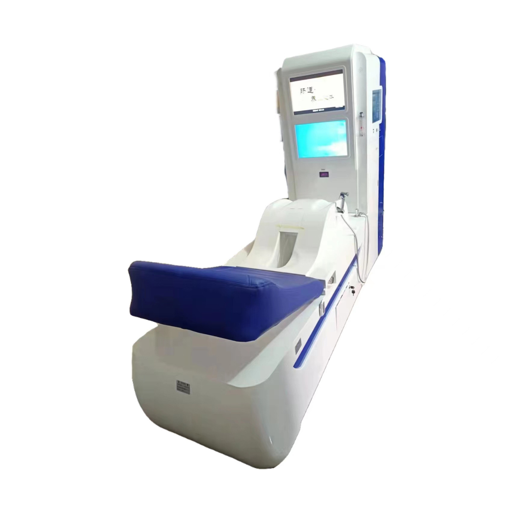 Colon hydrotherapy machine intestinal detoxification enema cleaning to improve constipation hemorrhoids bloating medical machine