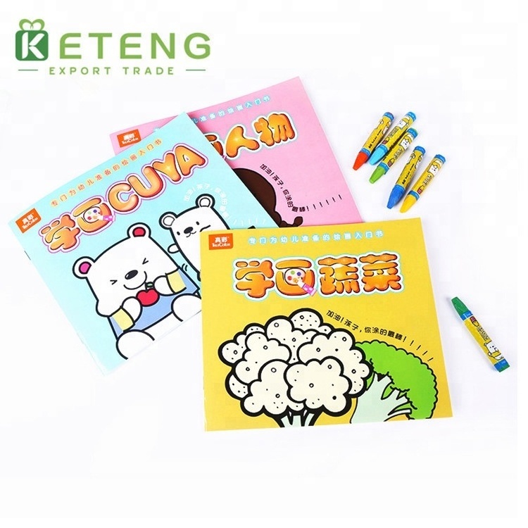 Chinese child comic book printing children coloring book