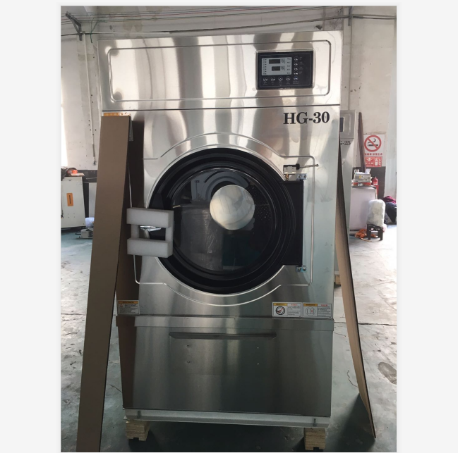 China wholesale 25kg 30kg 35kg stainless steel laundry  dryer machine with factory bottom prices