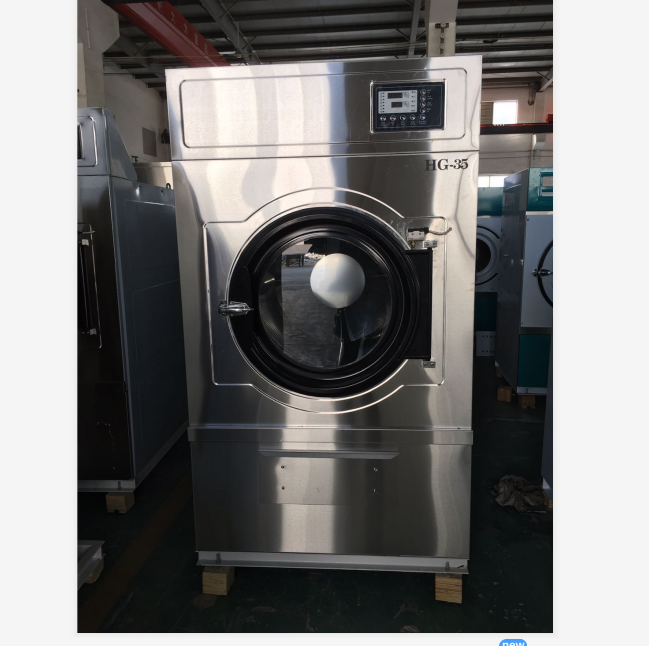 China wholesale 25kg 30kg 35kg stainless steel laundry  dryer machine with factory bottom prices