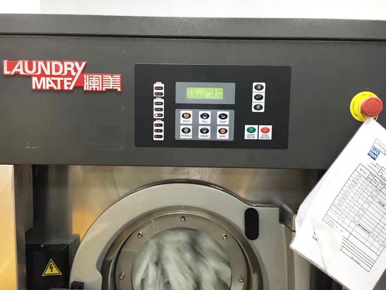 25kg industrial laundry commercial heavy duty washing machine automatic