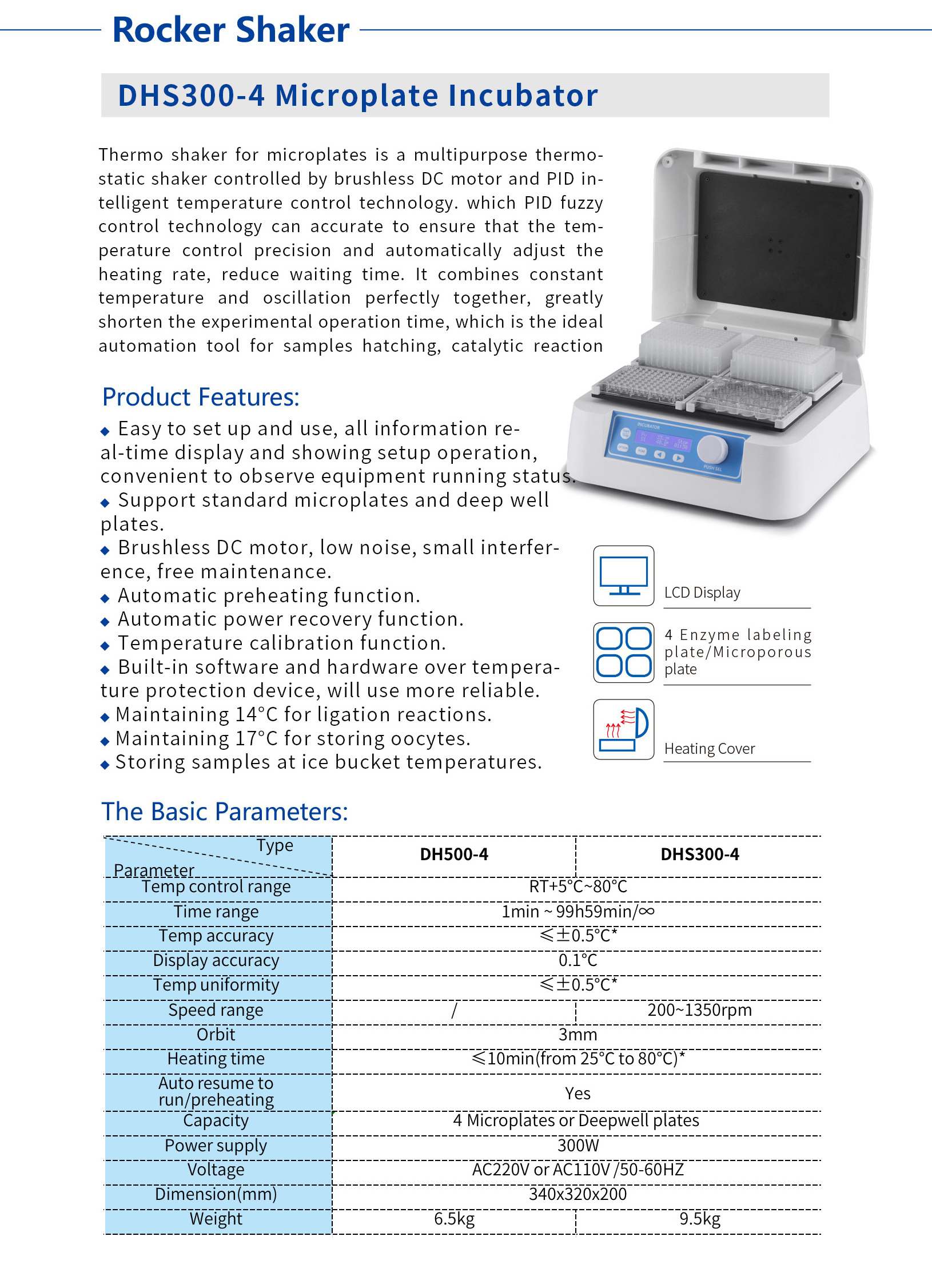 Four Microplate Thermostatic Incubator used for mixing or incubating cells microplate Thermostatic Oscillator shaker DHS300-4