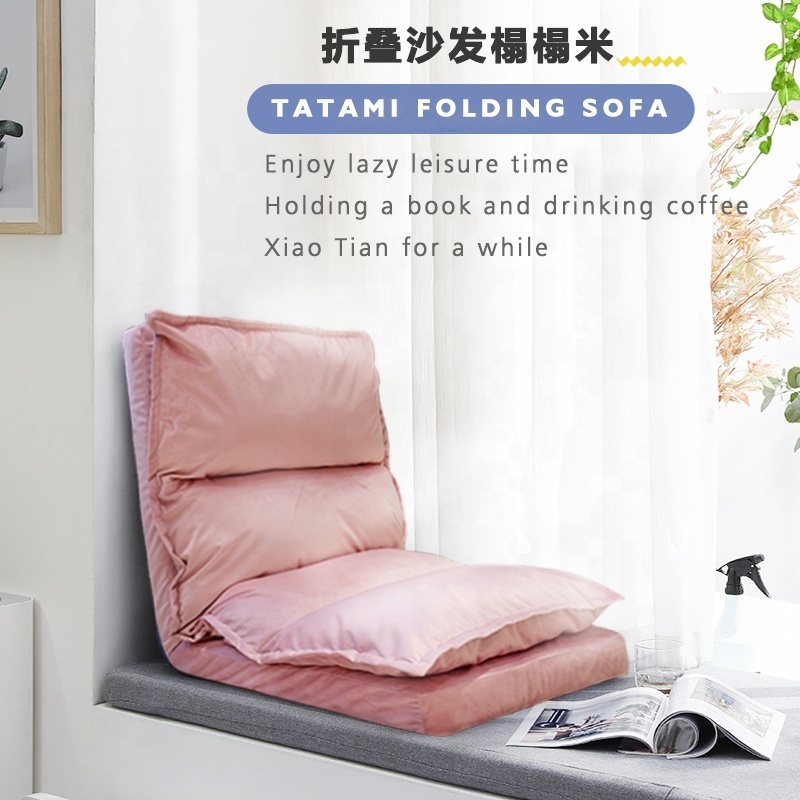 Laynsino Adjustable Recliner New Type Lazy Sofa Bedroom Meditation  Foldable Tatami Floor Chair