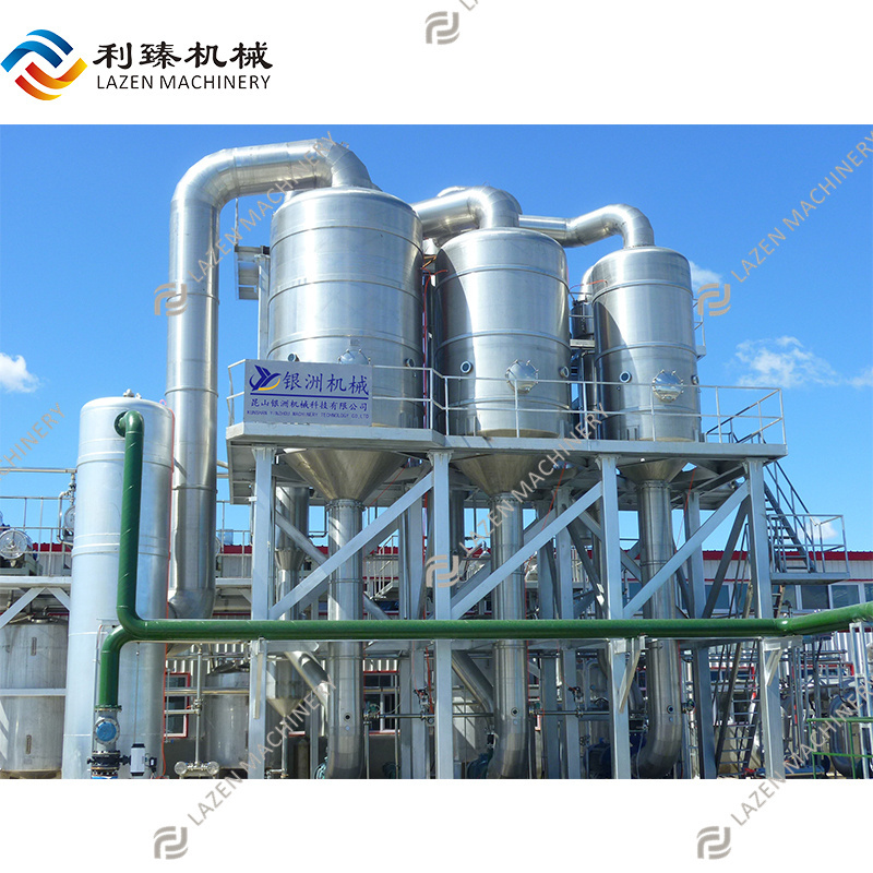 Steel Concentrator Tomato Paste Vacuum Evaporator Multiple-effect Evaporator