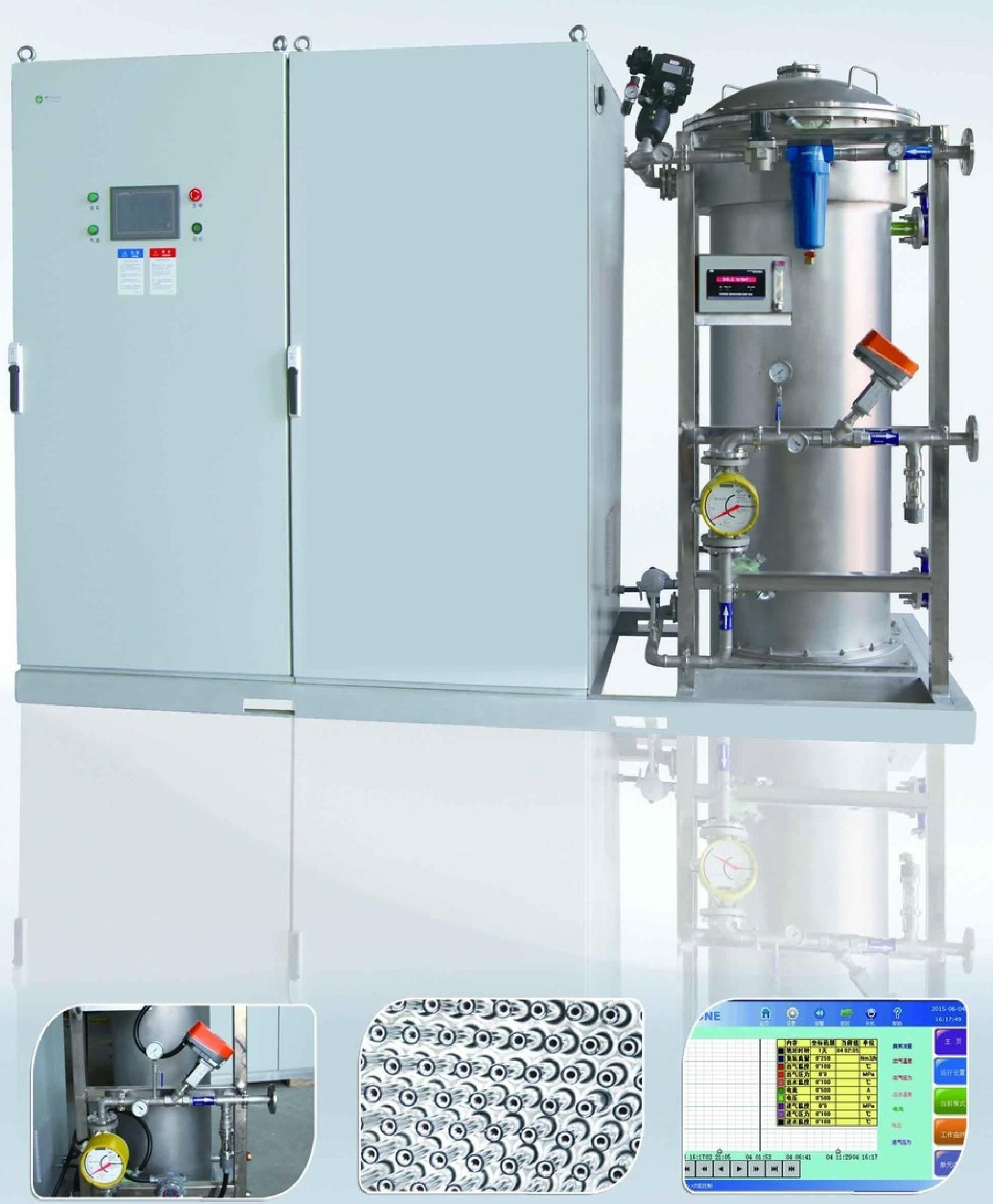 LBOZONE CE Ozone Water Machine Water Purifier Ozone Generator