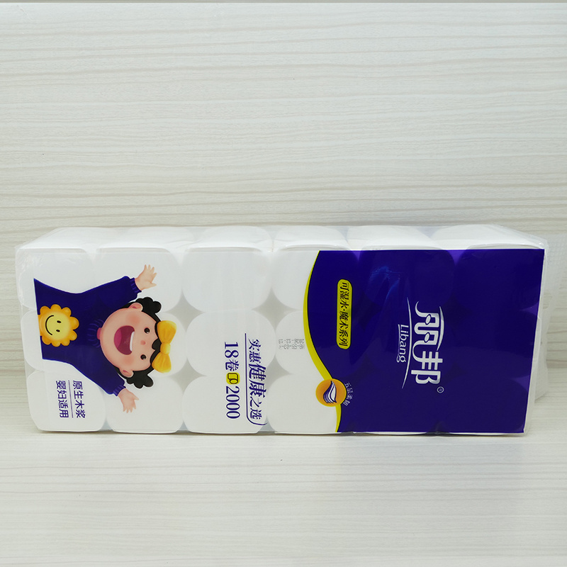 New Style Family Pack 3 Layer Toilet Paper Comfort Care Tissue Paper