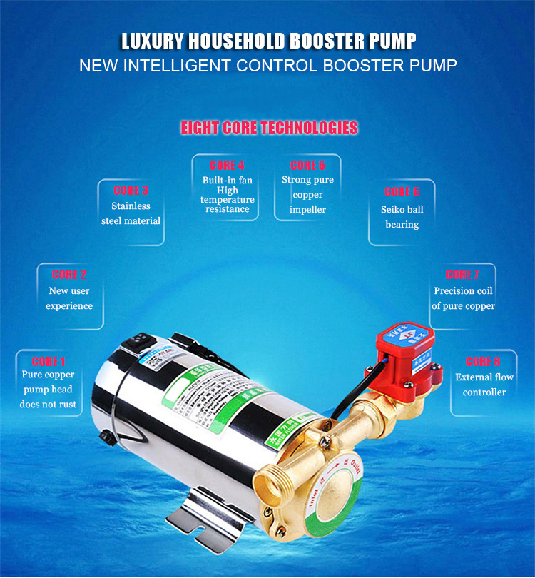 Stainless Steel Water Booster  Domestic Automatic Home Water Pressure Booster Pump For Shower Home Booster Water Pressure Pump