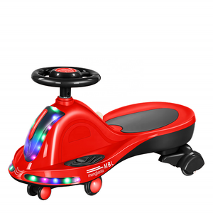 happy music and lights 360 degree rotating outdoor Plastic baby kids' swing twist car for sale