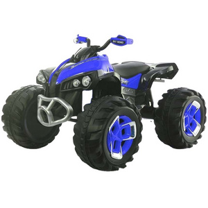 2019 New 12V ATV Kids Quad Electric Quads For Kids