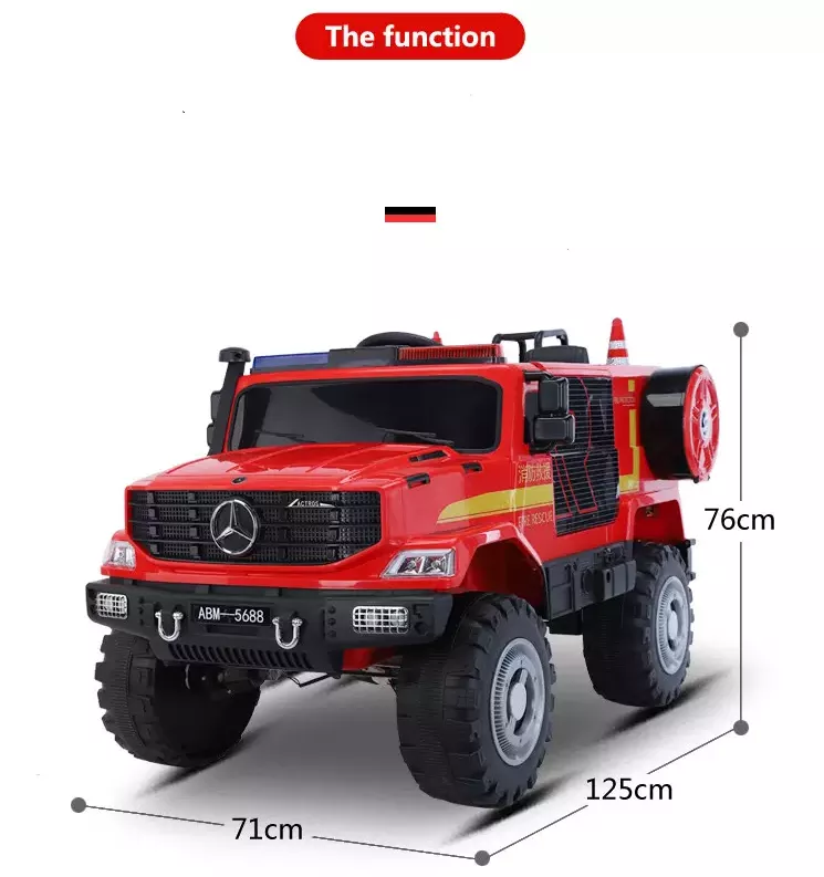 Kids battery operated car ride on toy car with remote control and Fire Engine