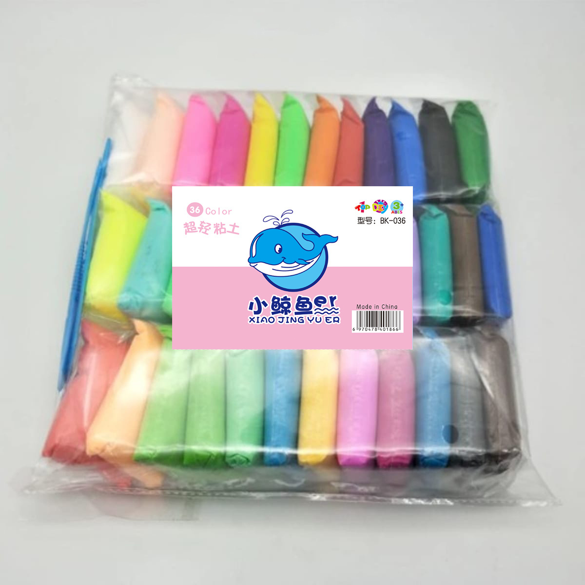 Soft Clay For Slime Supplies Diy Modeling And Jewelry Accessories Soft Paper Super Light Magic Clay Bless Toys