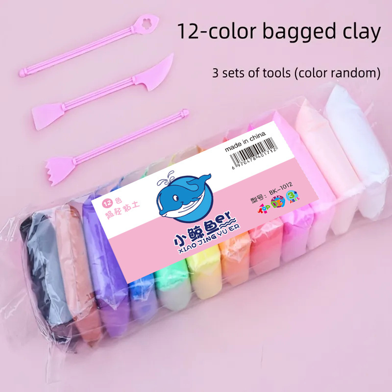 Ultra Super Light Weight Air Dry Play Dough Colored 12 Color Bag Space Clay Diy Soft Slime White