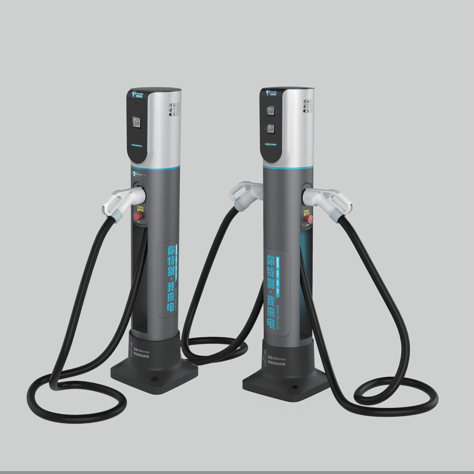 Mobile Dc Fast Charging Station Charger Mobile Electric Vehicle Charging Station With Charger