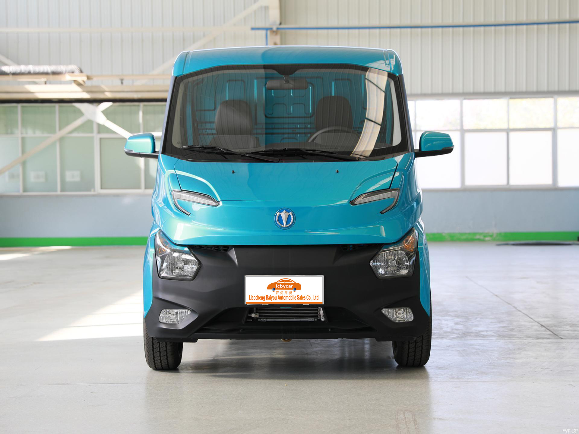 Cheap Electric Minivan 290 Km Feidie Cars Q2v 2 Seater Electric Van Truck Mini Truck Electric New Energy Vehicles 2024