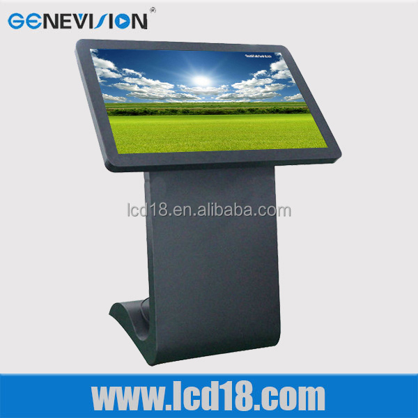 All in One PC for Smart Podium, Touch Table Tablet Monitor for Digital Podium