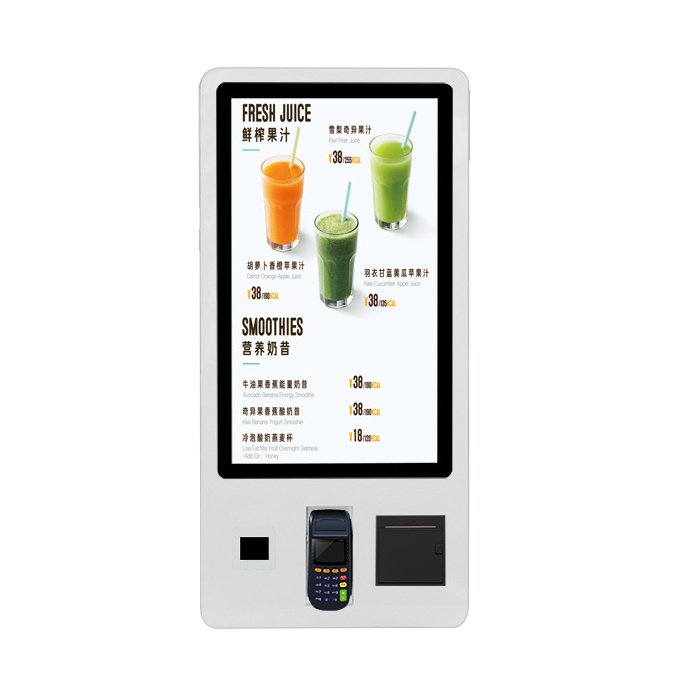 32inch Android 7.1 PCAP touch screen unmanned self service payment kiosk machine